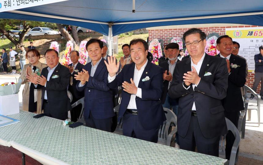 제65회 안의면민 체육대회 및 어버이날 행사 - 6