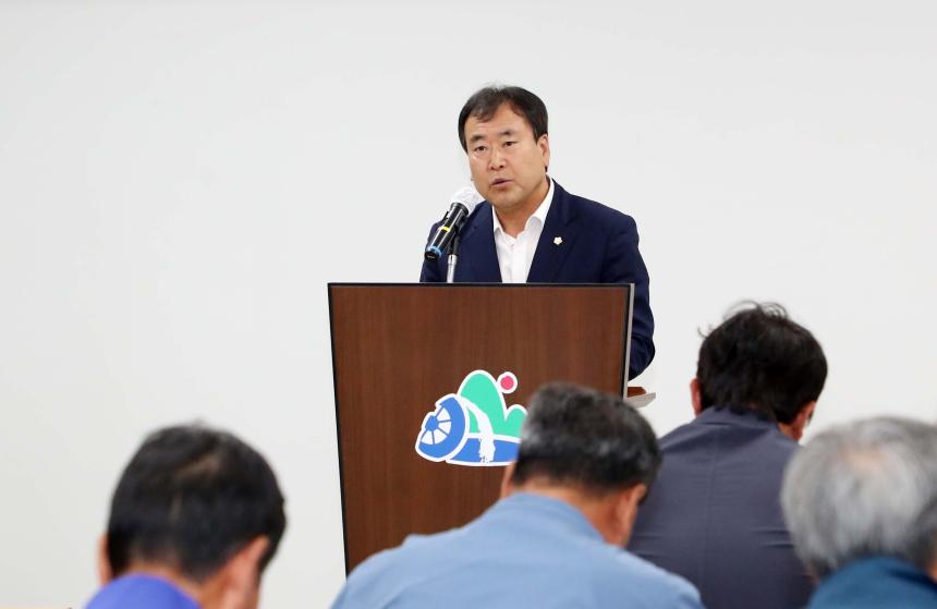 지리산함양곶감영농조합법인 정기총회 - 2