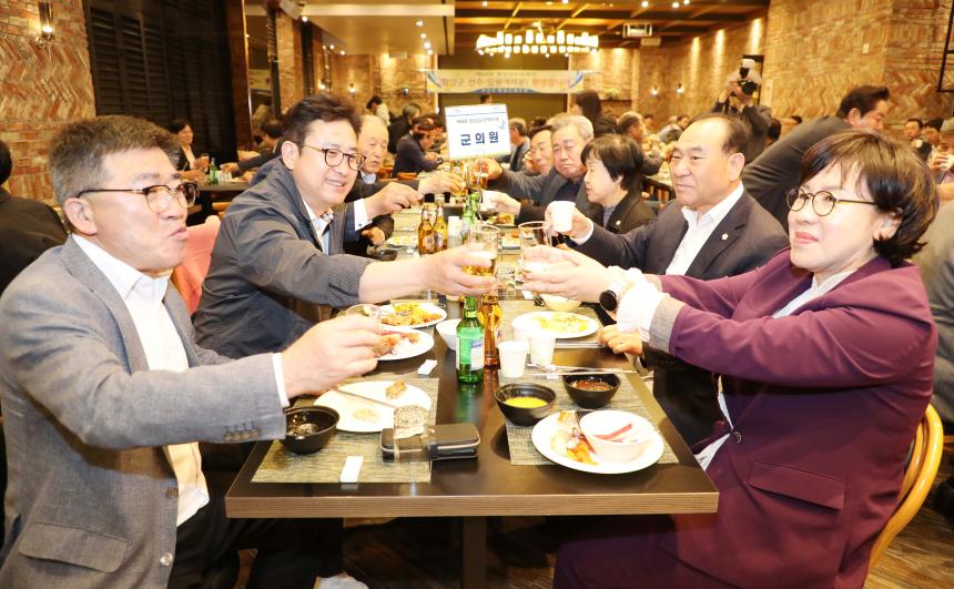 제64회 경남도민체육대회 선수단 환영식