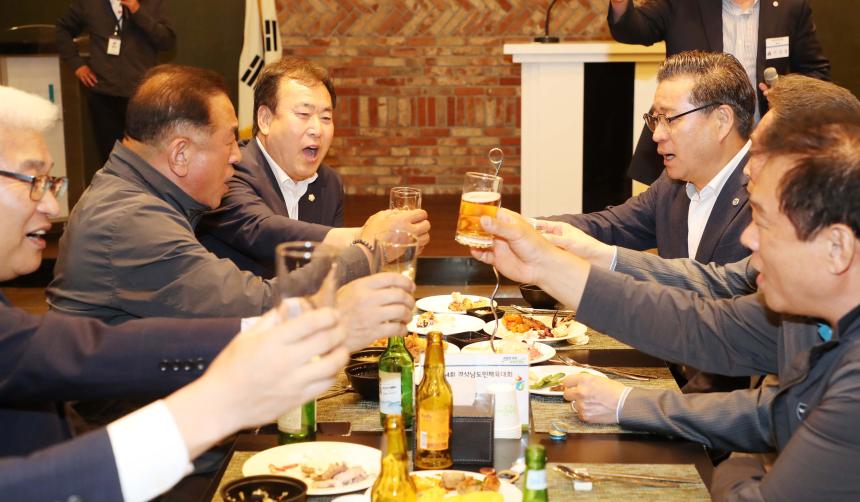 제64회 경남도민체육대회 선수단 환영식 - 3