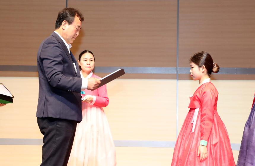 제5회 함양 전국국악 경연대회 - 6
