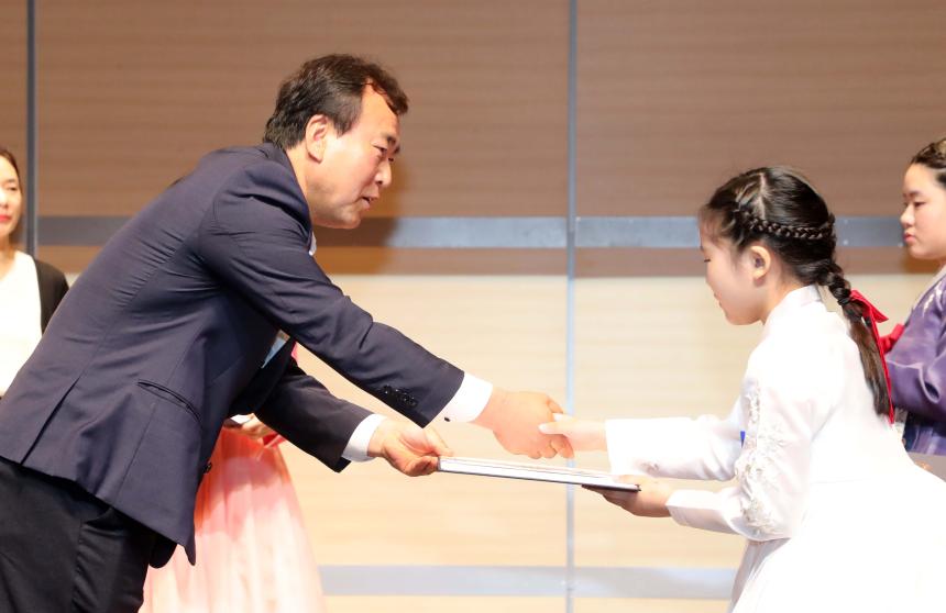 제5회 함양 전국국악 경연대회 - 7