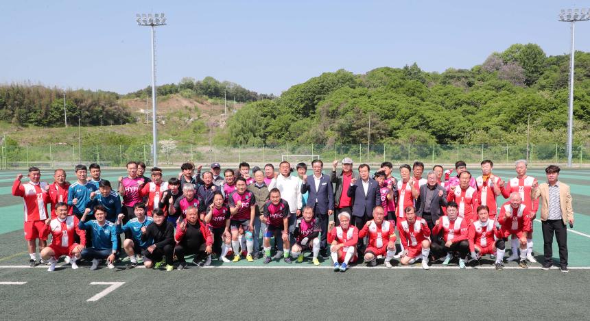 향우 및 함양축구동우회 친선경기