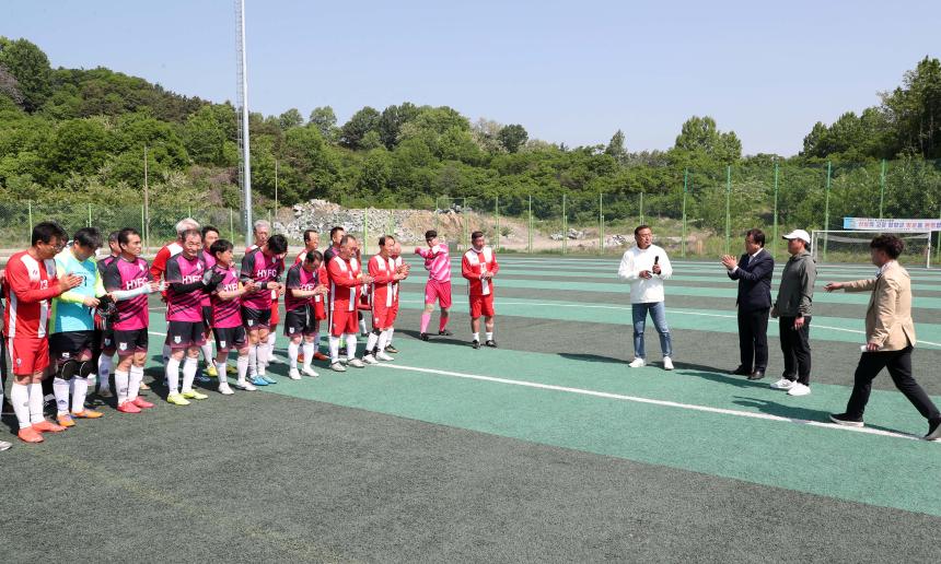 향우 및 함양축구동우회 친선경기 - 2