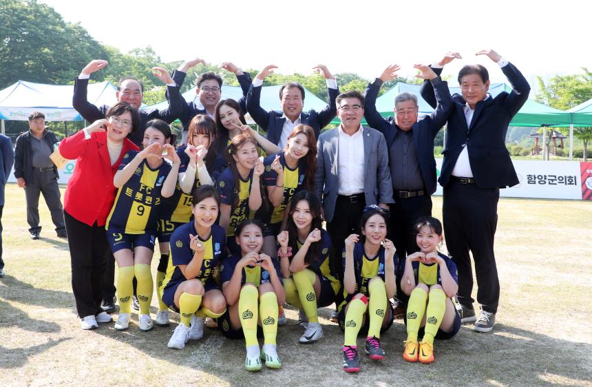 FC트롯퀸즈 VS 함양연합팀 친선 풋살경기 - 1