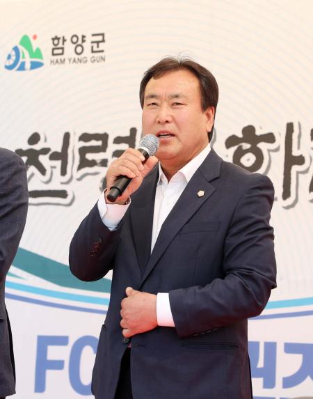 FC트롯퀸즈 VS 함양연합팀 친선 풋살경기 - 2