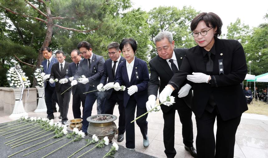 제70회 현충일 추념식