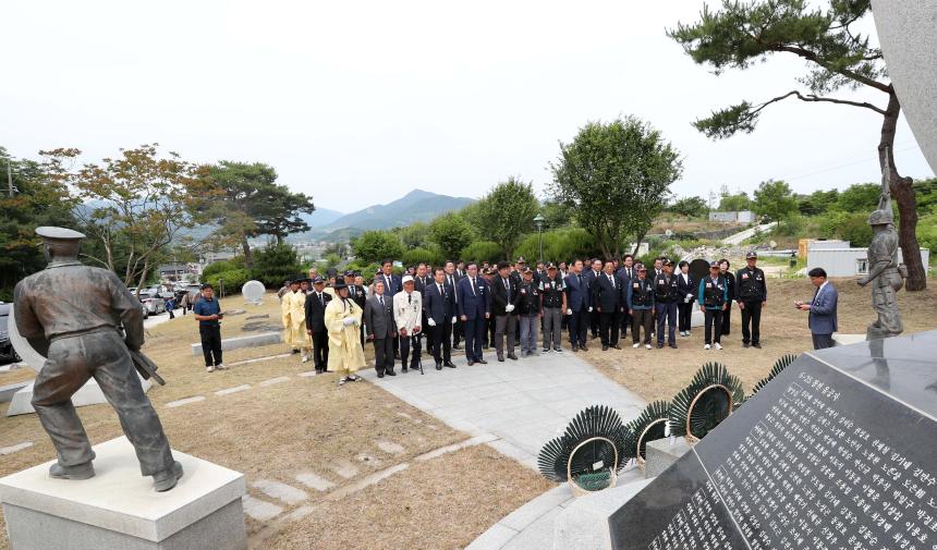 제70회 현충일 추념식 - 2
