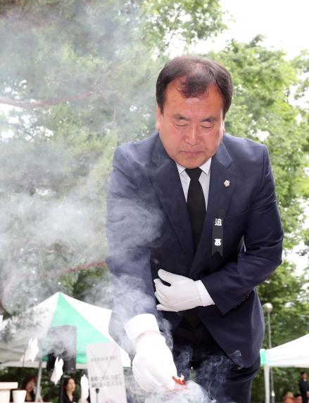 제70회 현충일 추념식 - 4