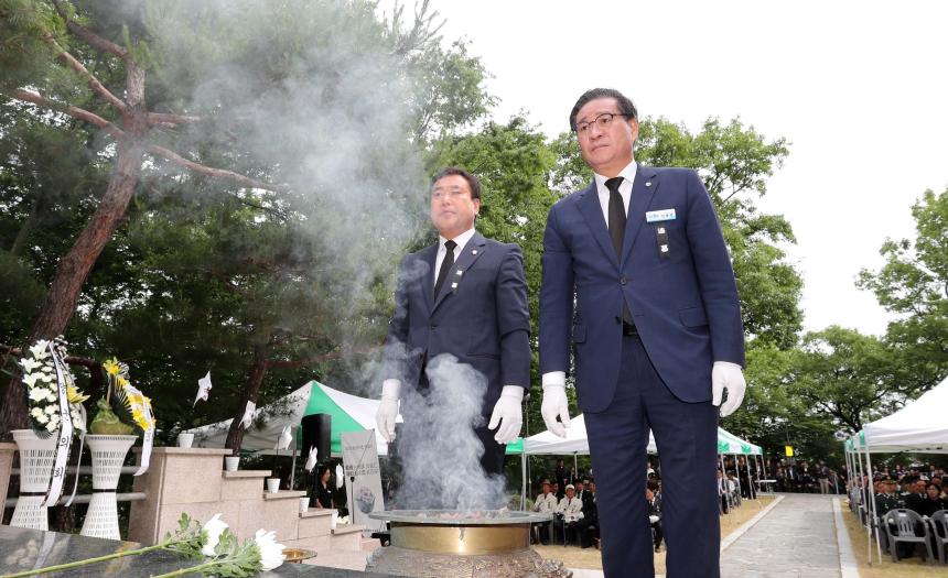 제70회 현충일 추념식 - 5