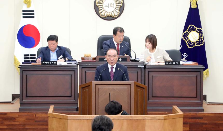 제292회 함양군의회 제1차 정례회 제1차 본회의 - 4