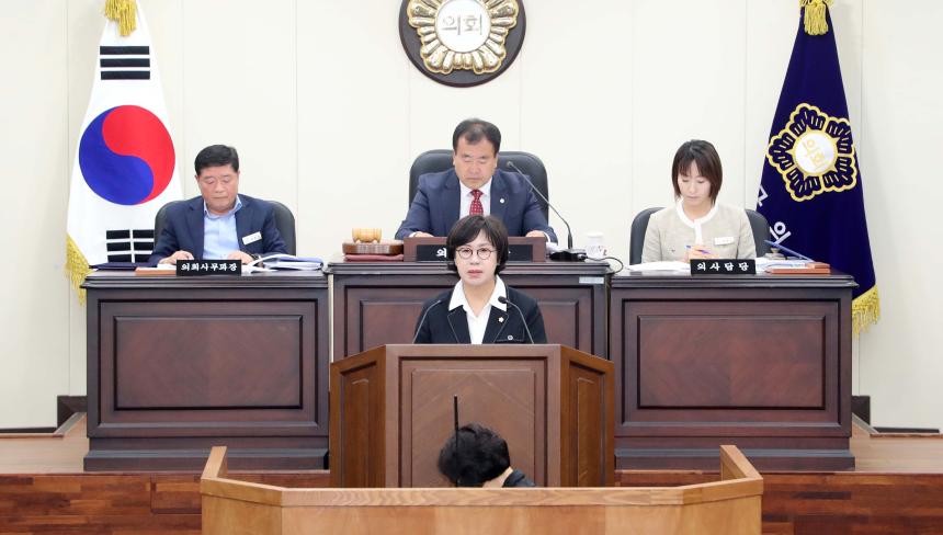 제292회 함양군의회 제1차 정례회 제1차 본회의 - 5