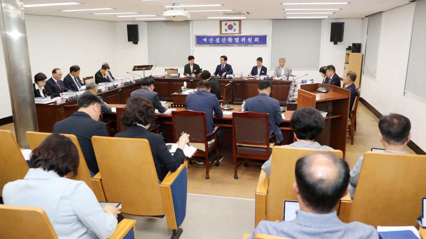 제292회 함양군의회 제1차 정례회 제1차 예산결산특별위원회 - 3