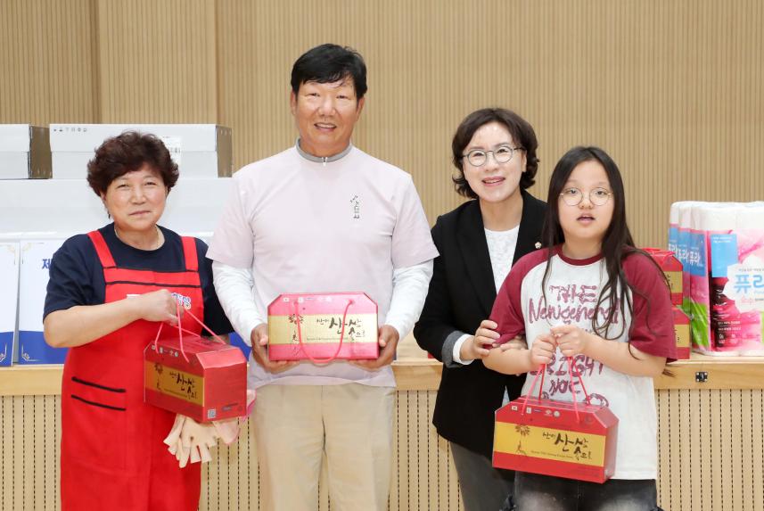 제3회 콘홀협회장기 콘홀대회 - 3