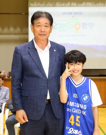 제8회 함양군수배 전국 유소년 농구대회 - 6