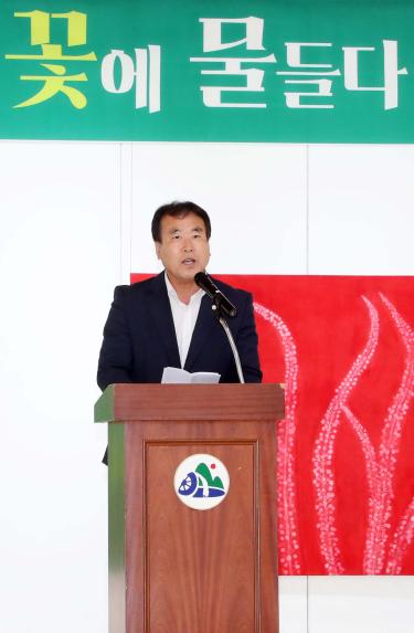백혜주 현대채색화전 