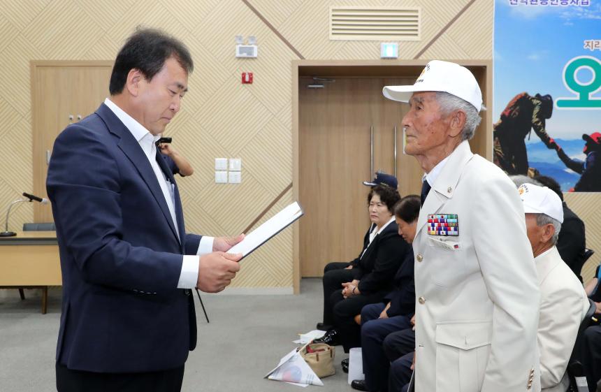 제75주년 6.25전쟁 기념행사 - 3