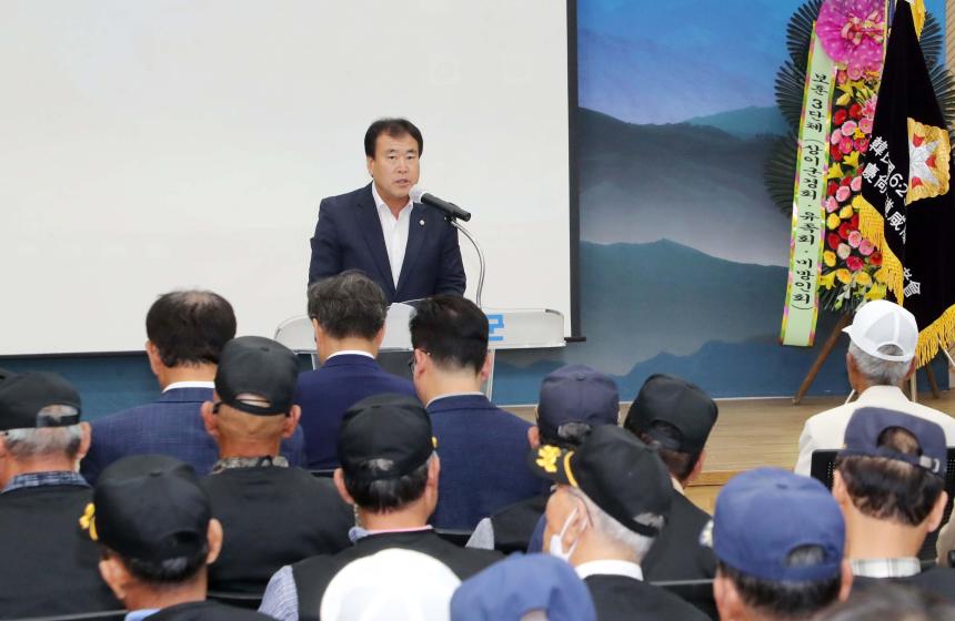 제75주년 6.25전쟁 기념행사 - 5