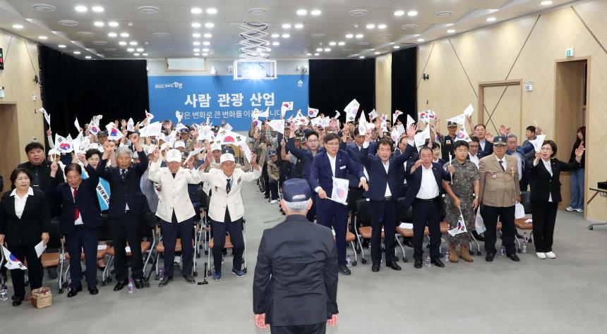 제75주년 6.25전쟁 기념행사 - 4