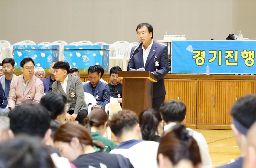 제7회 함양군수배 배드민턴대회 - 2