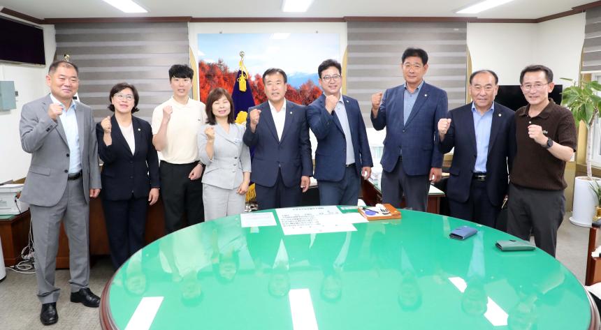 함양군의회 파견직원 임용자 수여식