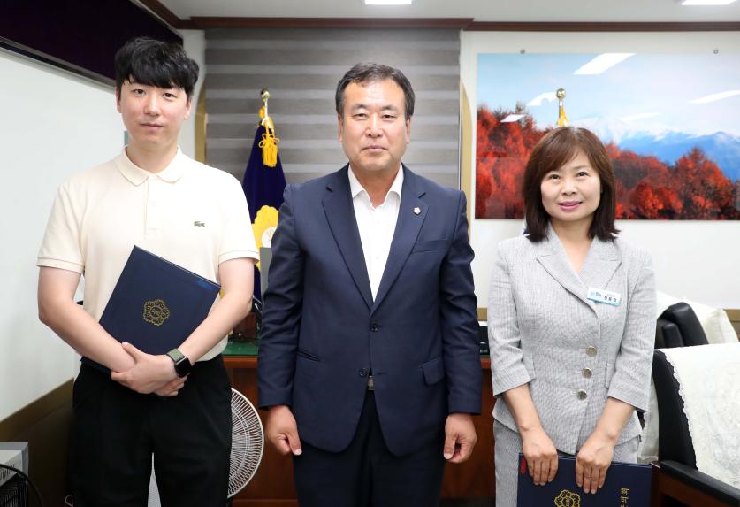 함양군의회 파견직원 임용자 수여식 - 4