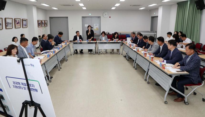 고성군의회 의원연구단체 우리군 벤치마킹