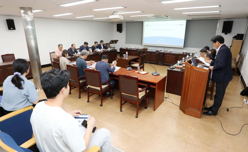 함양군 축사악취방지대책 연구용역 착수 보고회 - 2