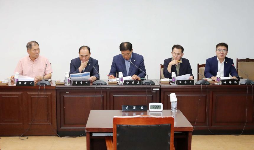 함양군 축사악취방지대책 연구용역 착수 보고회 - 3