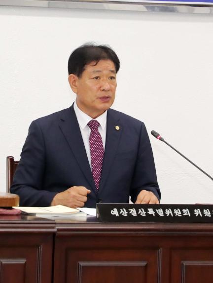 제293회 함양군의회 임시회 제1차 예산결산특별위원회 - 2