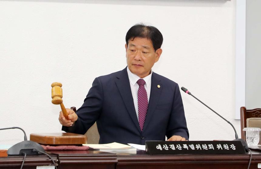 제293회 함양군의회 임시회 제1차 예산결산특별위원회 - 3