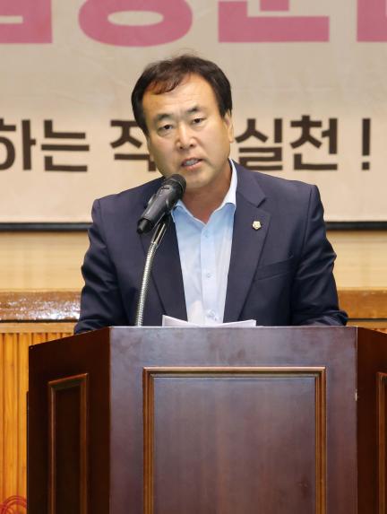 2025년 생활개선회 한마음대회 - 2