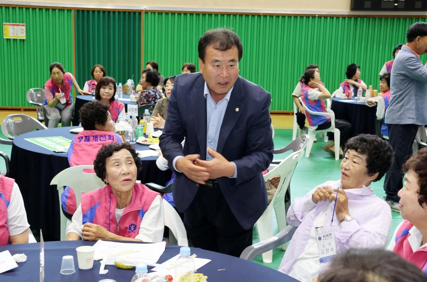 2025년 생활개선회 한마음대회 - 4
