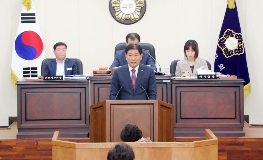 제293회 함양군의회 임시회 제2차 본회의 - 4