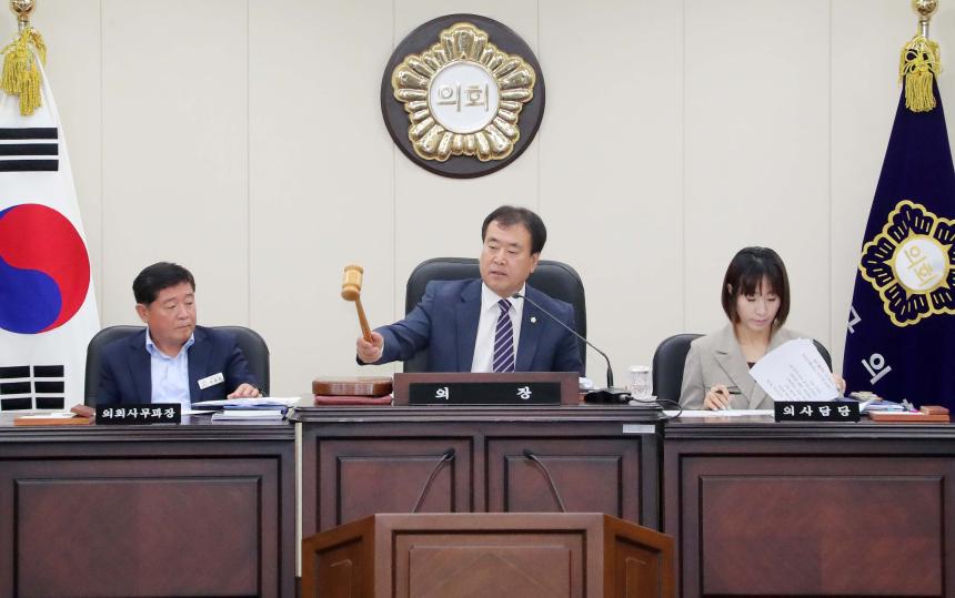 제293회 함양군의회 임시회 제2차 본회의 - 5