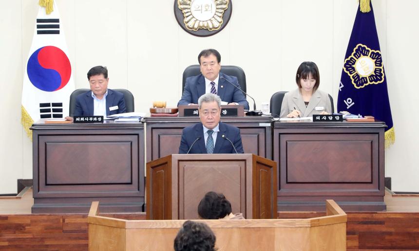 제293회 함양군의회 임시회 제2차 본회의 - 6