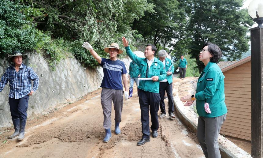 집중호우 수해현장방문 - 2