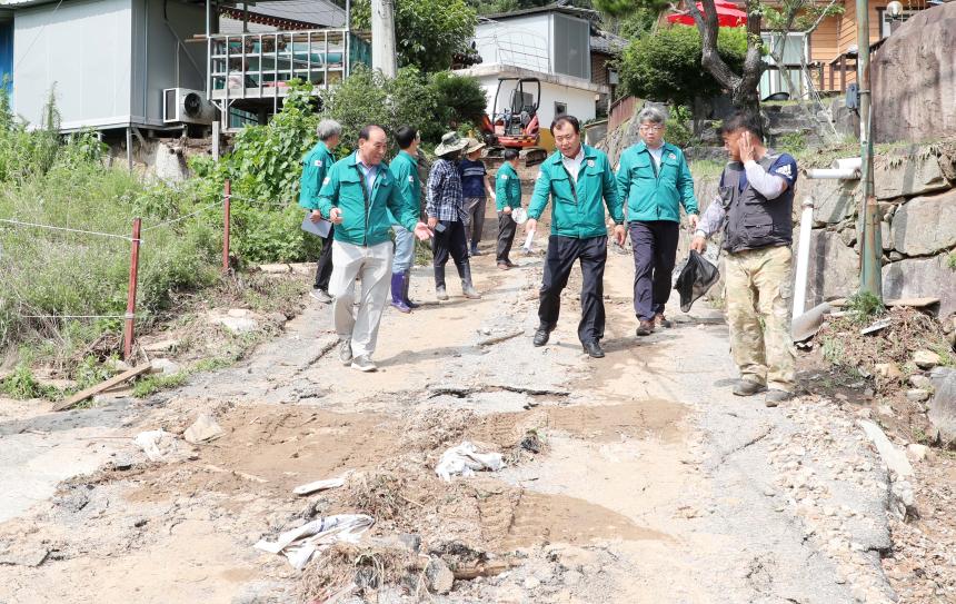 집중호우 수해현장방문 - 9