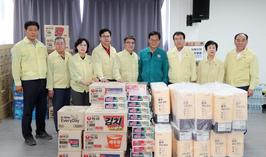 산청-합천 호우피해 위문방문 - 3