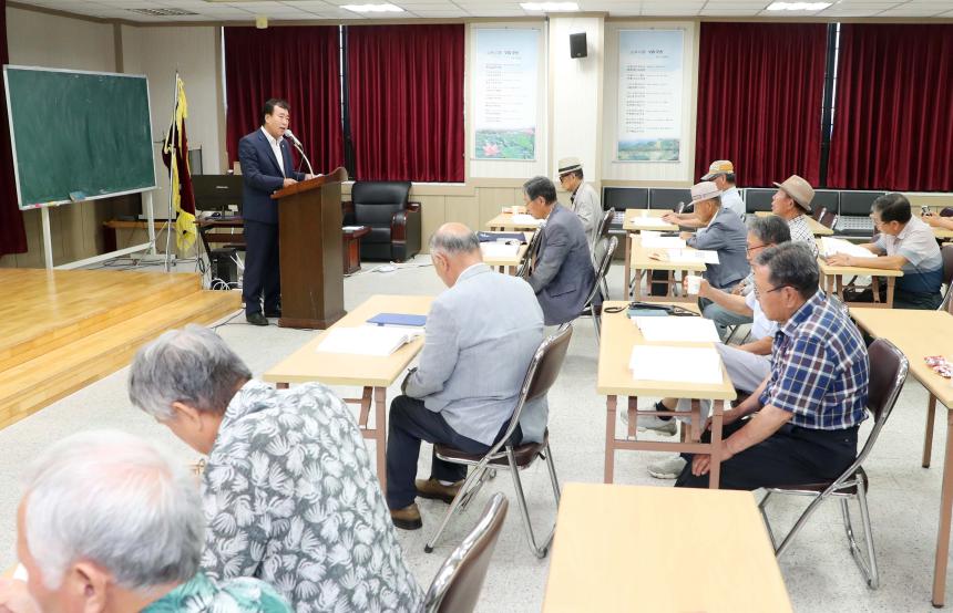 안의향교 유교아카데미 교육 - 2