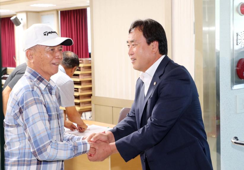 안의향교 유교아카데미 교육 - 4