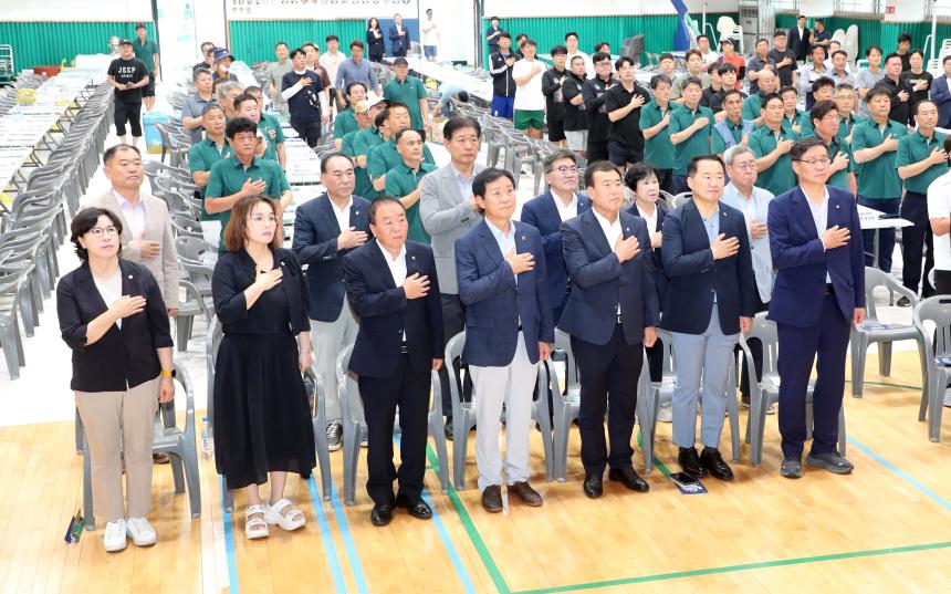 제46회 함양중학교 총동창회 - 3