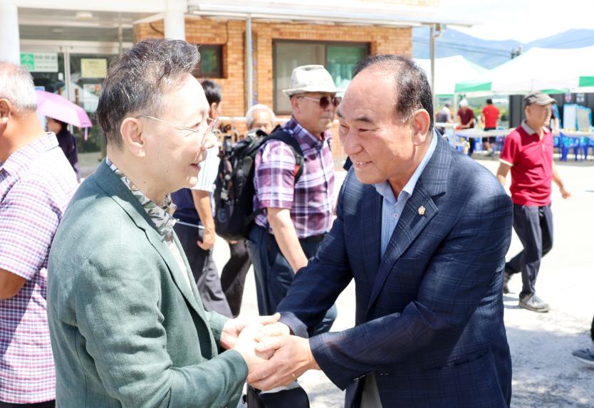 옥산마을 행복추억 찾기 행사 - 3