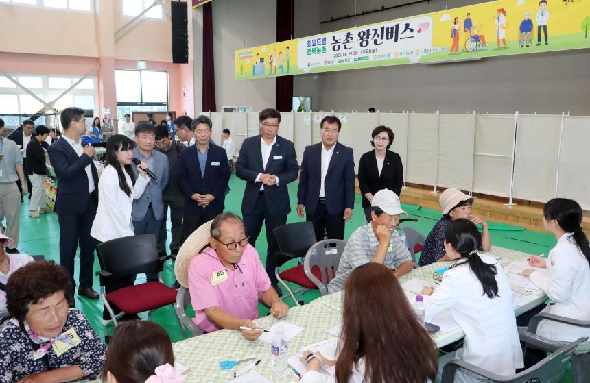 지곡면 농촌 왕진버스 사업 - 3