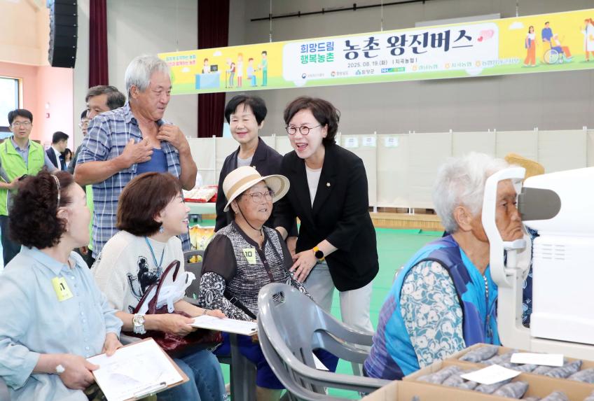 지곡면 농촌 왕진버스 사업 - 4