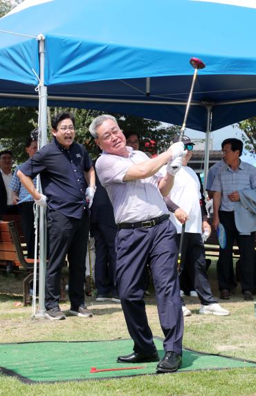 수동파크골프클럽 창단식 - 4