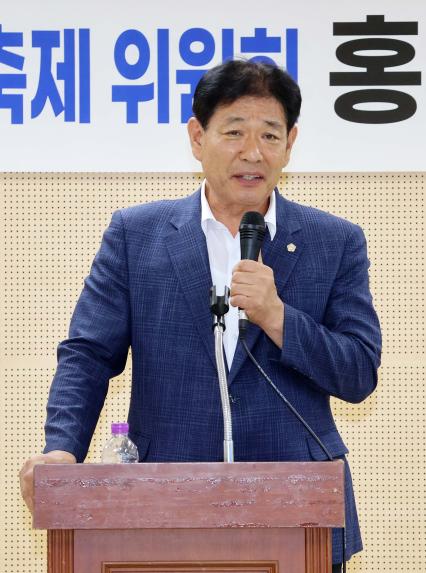 서상면 남덕유산대축제위원회 정기총회 - 4