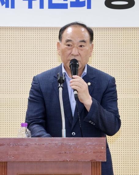 서상면 남덕유산대축제위원회 정기총회 - 5