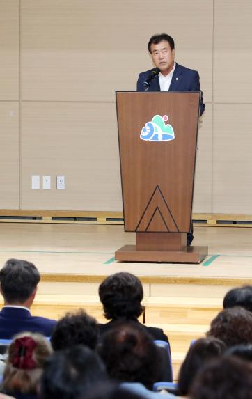 2025년 장기요양요원 역량강화교육 - 2