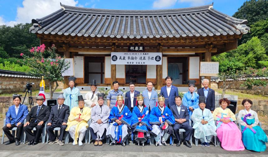 의암 주논개 제향 봉행